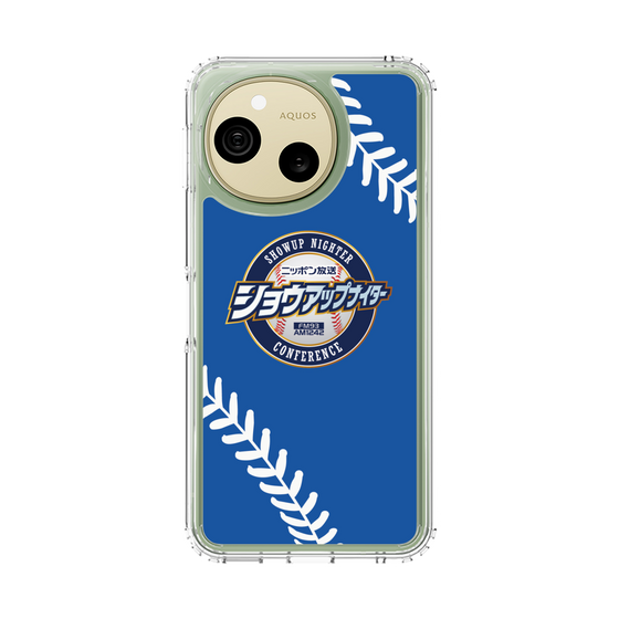 スリムプロテクションケース［ ニッポン放送 - ショウアップナイターNC_C06 ］