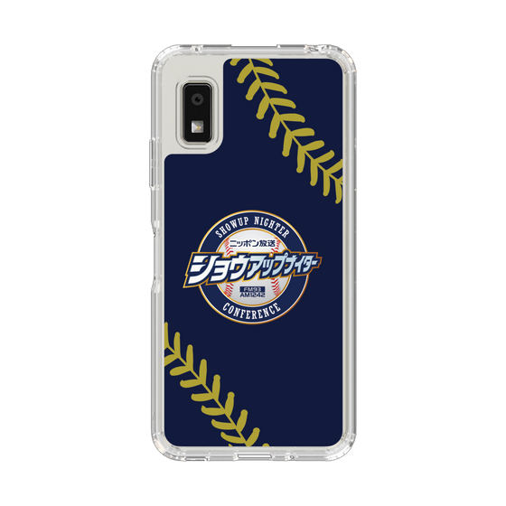 スリムプロテクションケース［ ニッポン放送 - ショウアップナイターNC_P01 ］