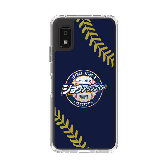 スリムプロテクションケース［ ニッポン放送 - ショウアップナイターNC_P01 ］
