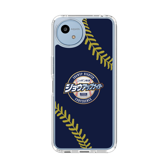 スリムプロテクションケース［ ニッポン放送 - ショウアップナイターNC_P01 ］