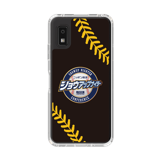 スリムプロテクションケース［ ニッポン放送 - ショウアップナイターNC_P02 ］