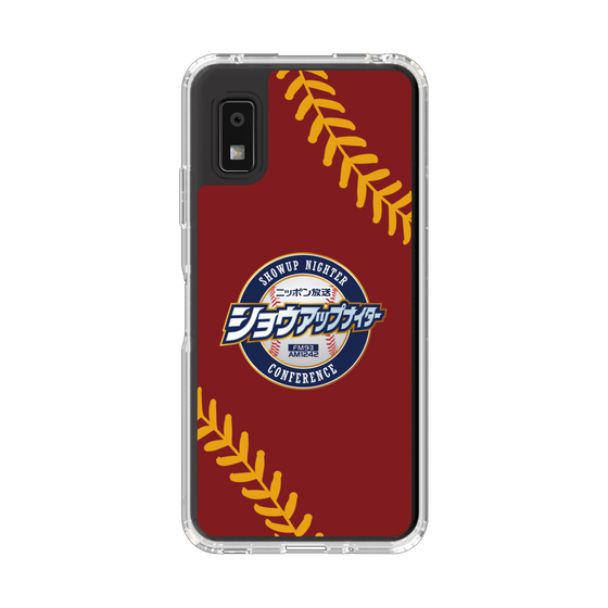 スリムプロテクションケース［ ニッポン放送 - ショウアップナイターNC_P04 ］