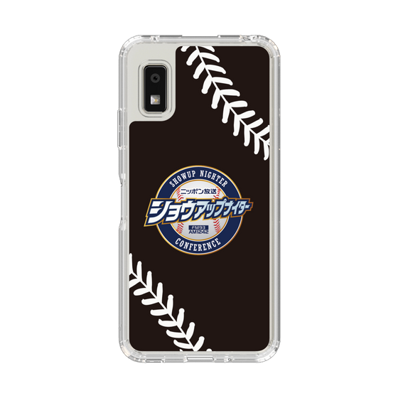 スリムプロテクションケース［ ニッポン放送 - ショウアップナイターNC_P05 ］