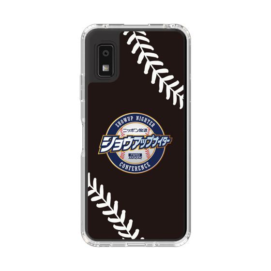 スリムプロテクションケース［ ニッポン放送 - ショウアップナイターNC_P05 ］