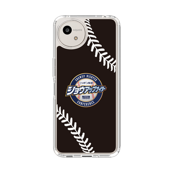 スリムプロテクションケース［ ニッポン放送 - ショウアップナイターNC_P05 ］