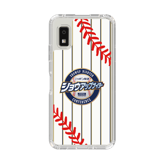 スリムプロテクションケース［ ニッポン放送 - ショウアップナイターNC_SJ01 ］