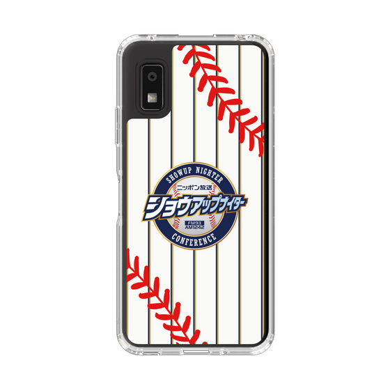 スリムプロテクションケース［ ニッポン放送 - ショウアップナイターNC_SJ01 ］