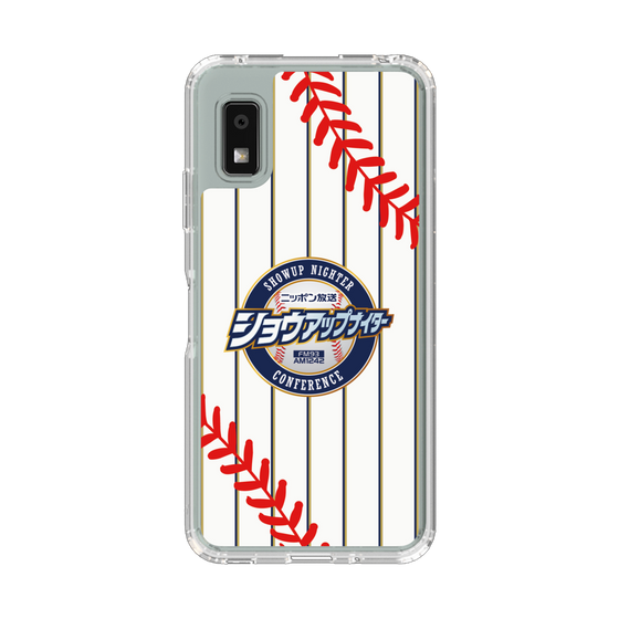 スリムプロテクションケース［ ニッポン放送 - ショウアップナイターNC_SJ01 ］