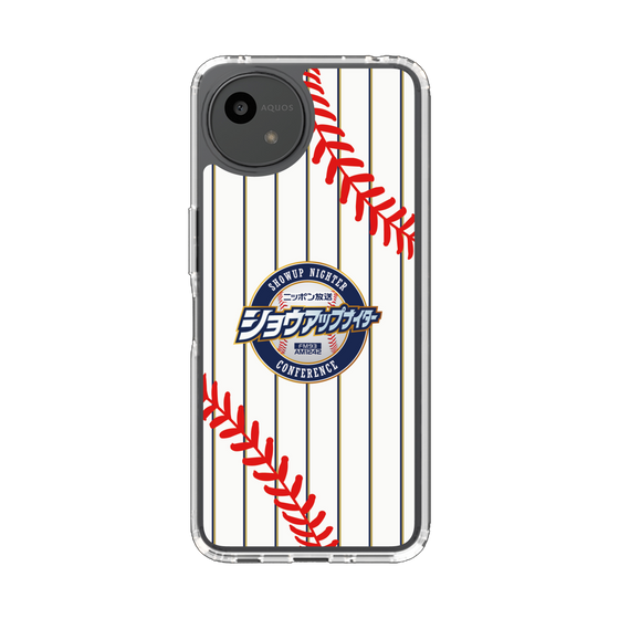 スリムプロテクションケース［ ニッポン放送 - ショウアップナイターNC_SJ01 ］