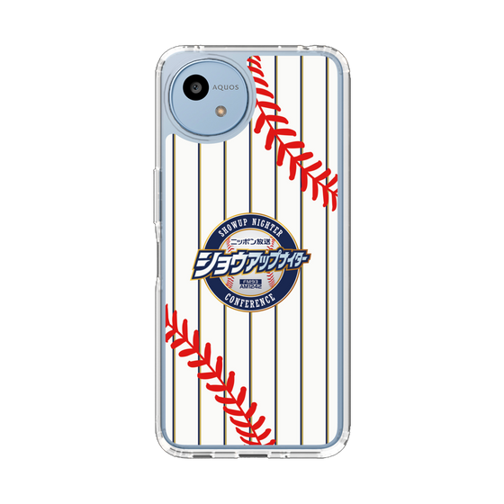 スリムプロテクションケース［ ニッポン放送 - ショウアップナイターNC_SJ01 ］