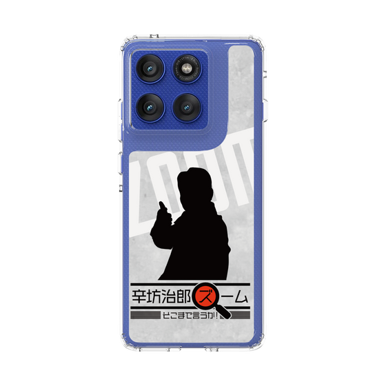 スリムプロテクションケース［ ニッポン放送 - 「辛坊治郎 ズーム そこまで言うか！」シルエットA ］