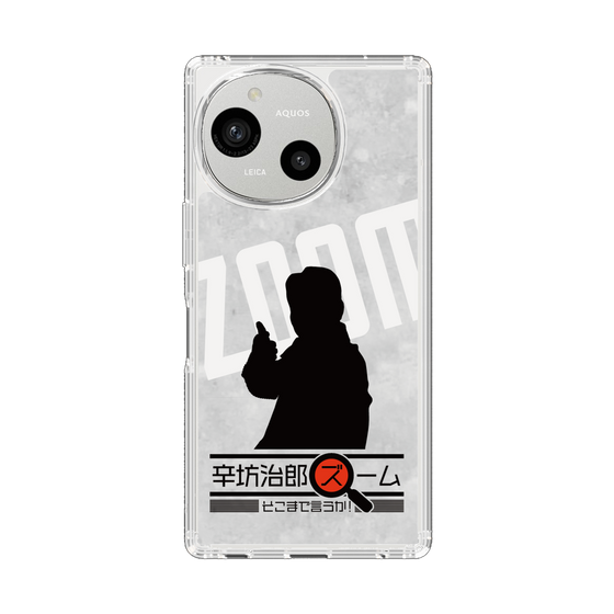 スリムプロテクションケース［ ニッポン放送 - 「辛坊治郎 ズーム そこまで言うか！」シルエットA ］