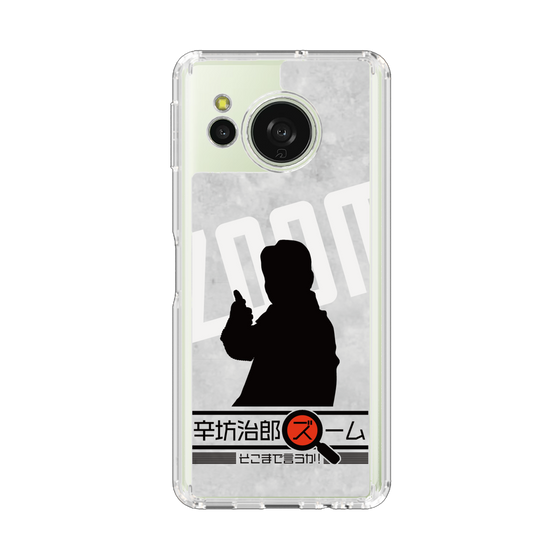 スリムプロテクションケース［ ニッポン放送 - 「辛坊治郎 ズーム そこまで言うか！」シルエットA ］