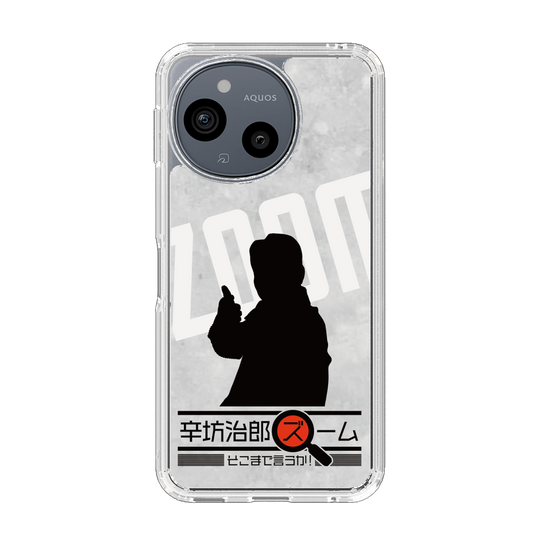 スリムプロテクションケース［ ニッポン放送 - 「辛坊治郎 ズーム そこまで言うか！」シルエットA ］