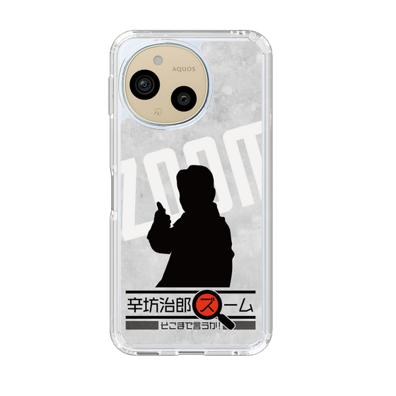 スリムプロテクションケース［ ニッポン放送 - 「辛坊治郎 ズーム そこまで言うか！」シルエットA ］