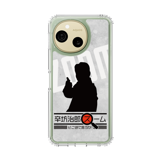 スリムプロテクションケース［ ニッポン放送 - 「辛坊治郎 ズーム そこまで言うか！」シルエットA ］