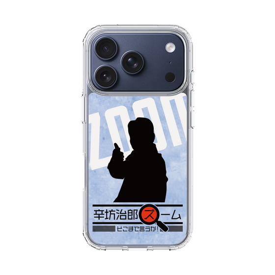 スリムプロテクションケース［ ニッポン放送 - 「辛坊治郎 ズーム そこまで言うか！」シルエットB ］