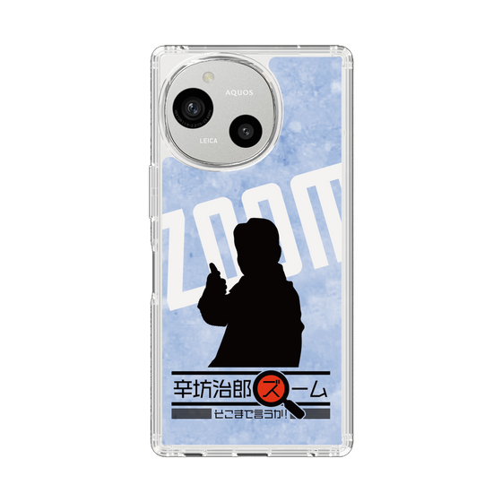 スリムプロテクションケース［ ニッポン放送 - 「辛坊治郎 ズーム そこまで言うか！」シルエットB ］