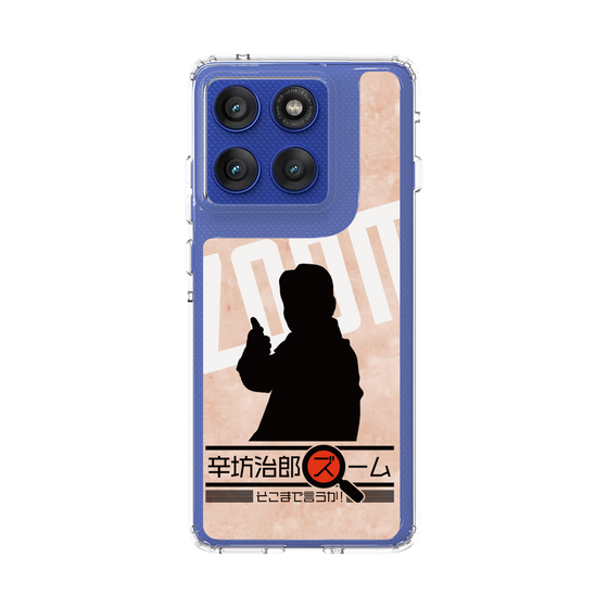 スリムプロテクションケース［ ニッポン放送 - 「辛坊治郎 ズーム そこまで言うか！」シルエットC ］