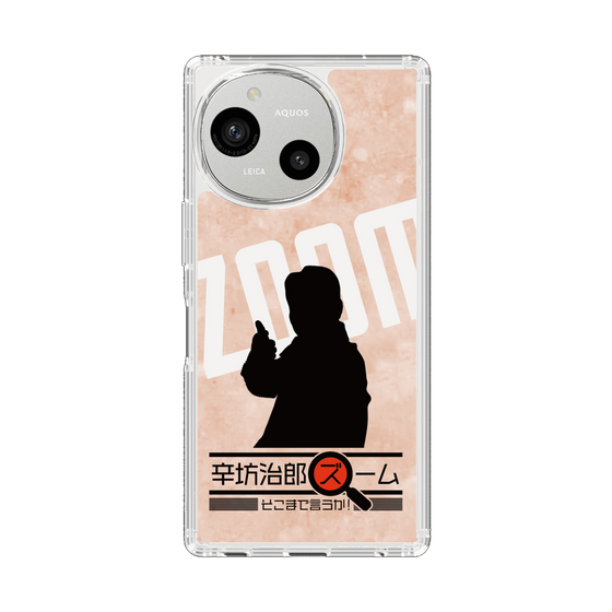 スリムプロテクションケース［ ニッポン放送 - 「辛坊治郎 ズーム そこまで言うか！」シルエットC ］