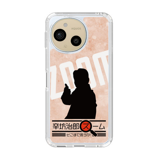 スリムプロテクションケース［ ニッポン放送 - 「辛坊治郎 ズーム そこまで言うか！」シルエットC ］