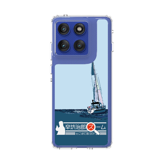 スリムプロテクションケース［ ニッポン放送 - 「辛坊治郎 ズーム そこまで言うか！」ヨットA ］