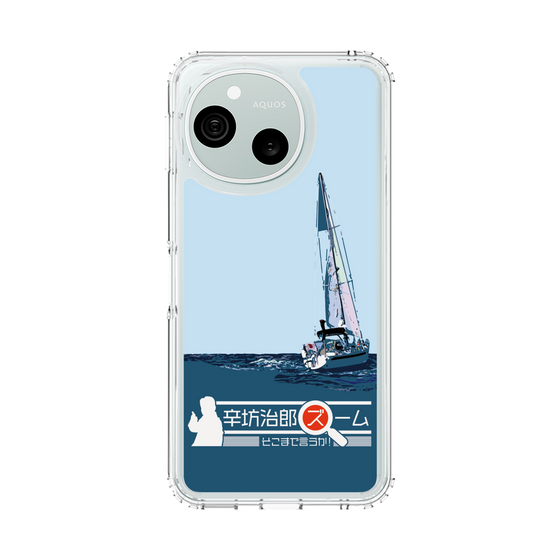 スリムプロテクションケース［ ニッポン放送 - 「辛坊治郎 ズーム そこまで言うか！」ヨットA ］