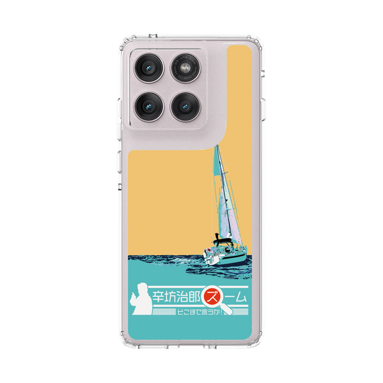 スリムプロテクションケース［ ニッポン放送 - 「辛坊治郎 ズーム そこまで言うか！」ヨットC ］