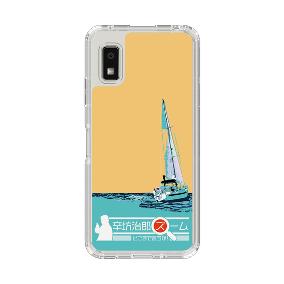 スリムプロテクションケース［ ニッポン放送 - 「辛坊治郎 ズーム そこまで言うか！」ヨットC ］