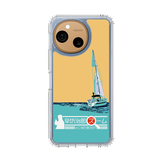 スリムプロテクションケース［ ニッポン放送 - 「辛坊治郎 ズーム そこまで言うか！」ヨットC ］