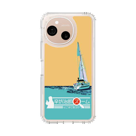 スリムプロテクションケース［ ニッポン放送 - 「辛坊治郎 ズーム そこまで言うか！」ヨットC ］