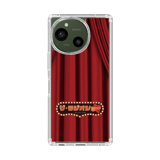 スリムプロテクションケース［ ニッポン放送 - 「ザ・ラジオショー」赤・カーテン ］