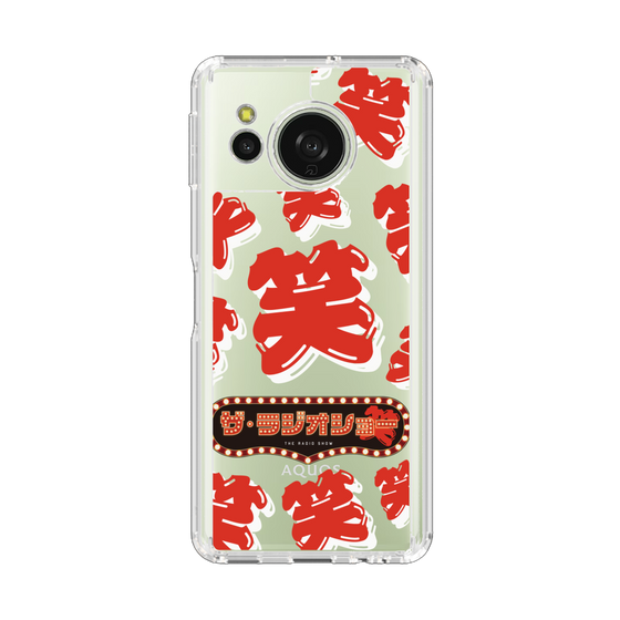 スリムプロテクションケース［ ニッポン放送 - 「ザ・ラジオショー」赤・笑 ］