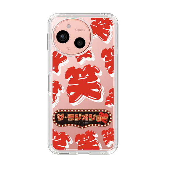 スリムプロテクションケース［ ニッポン放送 - 「ザ・ラジオショー」赤・笑 ］