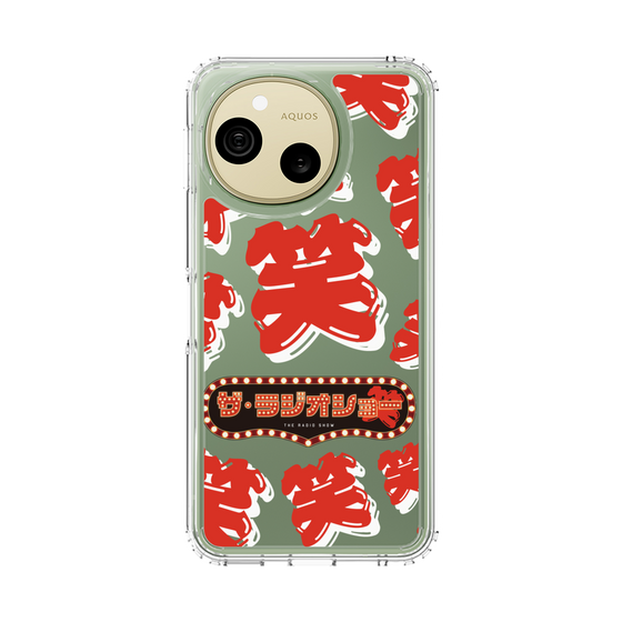 スリムプロテクションケース［ ニッポン放送 - 「ザ・ラジオショー」赤・笑 ］