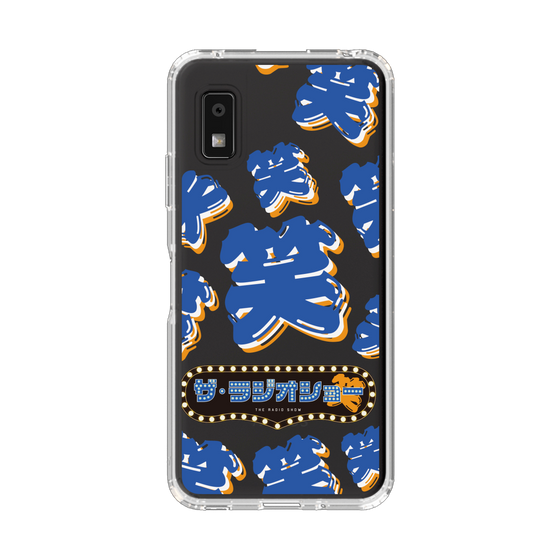 スリムプロテクションケース［ ニッポン放送 - 「ザ・ラジオショー」青・笑 ］