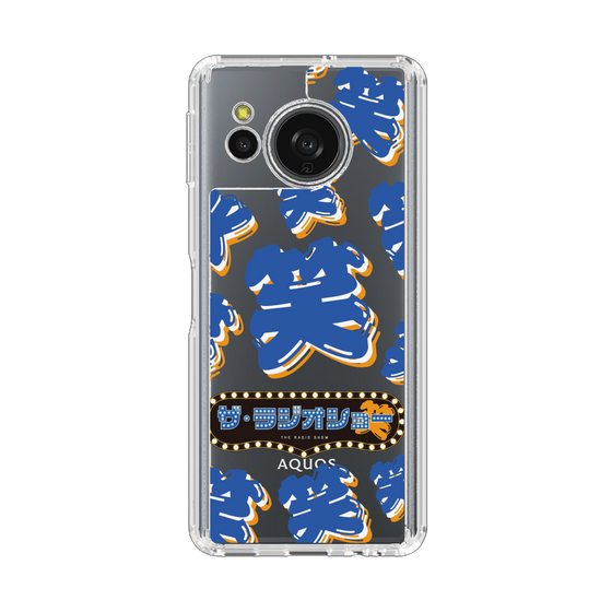 スリムプロテクションケース［ ニッポン放送 - 「ザ・ラジオショー」青・笑 ］