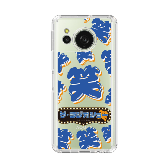 スリムプロテクションケース［ ニッポン放送 - 「ザ・ラジオショー」青・笑 ］