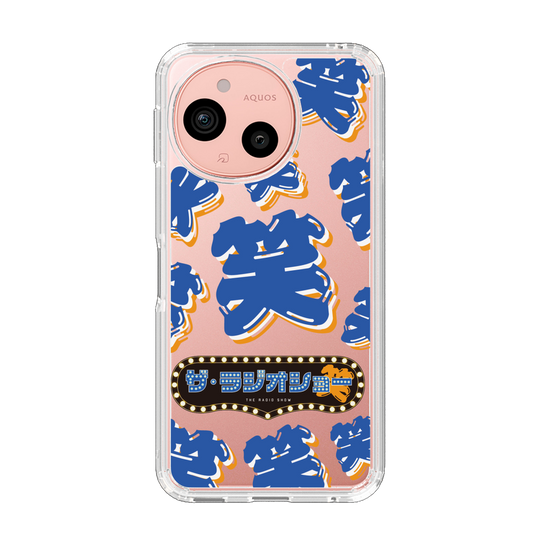 スリムプロテクションケース［ ニッポン放送 - 「ザ・ラジオショー」青・笑 ］