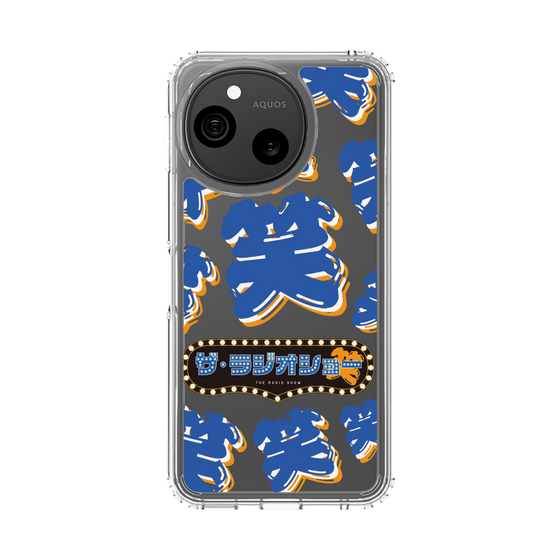 スリムプロテクションケース［ ニッポン放送 - 「ザ・ラジオショー」青・笑 ］