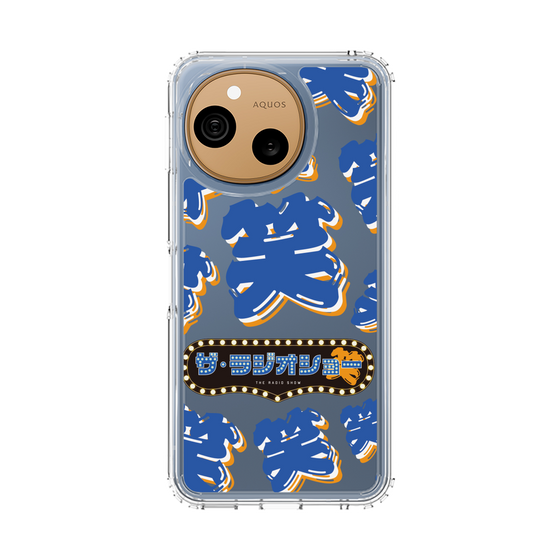 スリムプロテクションケース［ ニッポン放送 - 「ザ・ラジオショー」青・笑 ］