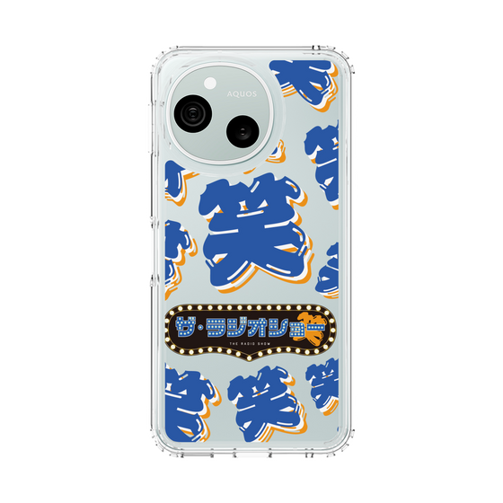 スリムプロテクションケース［ ニッポン放送 - 「ザ・ラジオショー」青・笑 ］