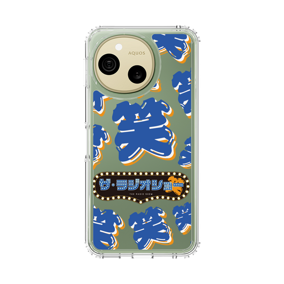 スリムプロテクションケース［ ニッポン放送 - 「ザ・ラジオショー」青・笑 ］