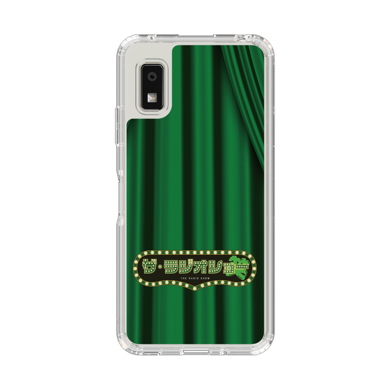 スリムプロテクションケース［ ニッポン放送 - 「ザ・ラジオショー」緑・カーテン ］