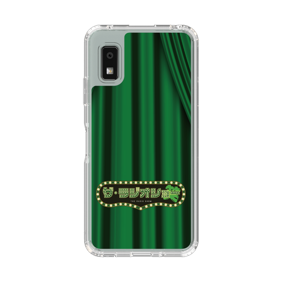 スリムプロテクションケース［ ニッポン放送 - 「ザ・ラジオショー」緑・カーテン ］