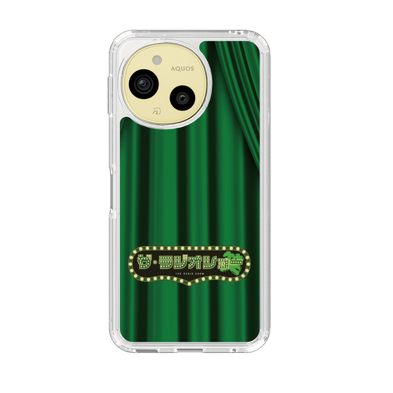 スリムプロテクションケース［ ニッポン放送 - 「ザ・ラジオショー」緑・カーテン ］