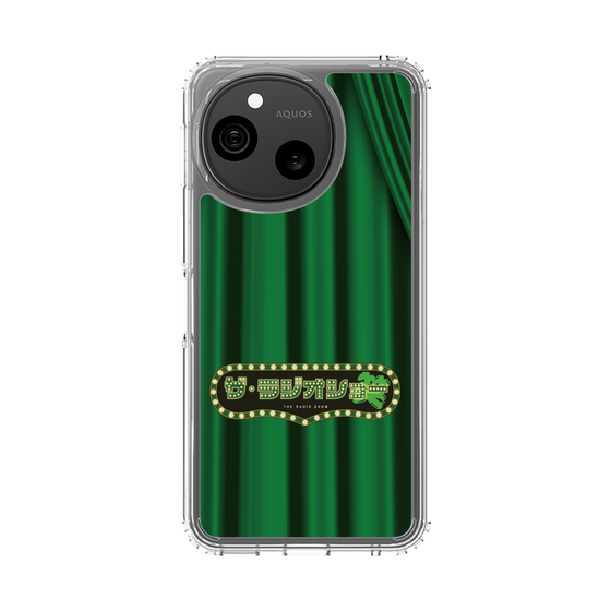 スリムプロテクションケース［ ニッポン放送 - 「ザ・ラジオショー」緑・カーテン ］