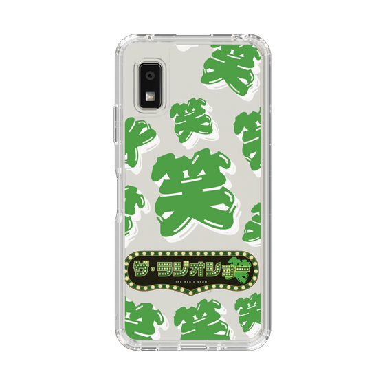 スリムプロテクションケース［ ニッポン放送 - 「ザ・ラジオショー」緑・笑 ］