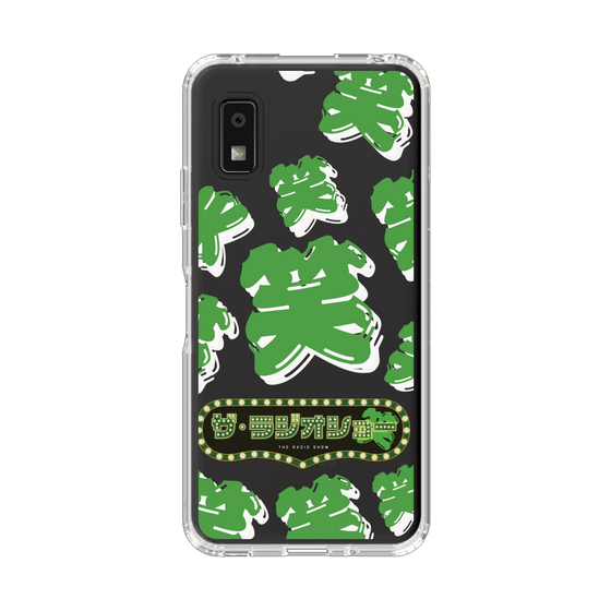 スリムプロテクションケース［ ニッポン放送 - 「ザ・ラジオショー」緑・笑 ］