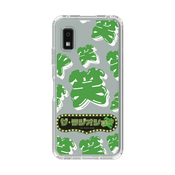 スリムプロテクションケース［ ニッポン放送 - 「ザ・ラジオショー」緑・笑 ］